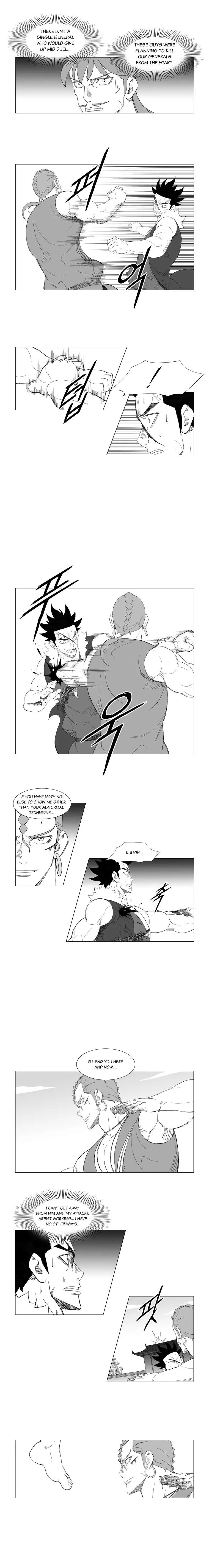 Read Mujang (en) Manga Online