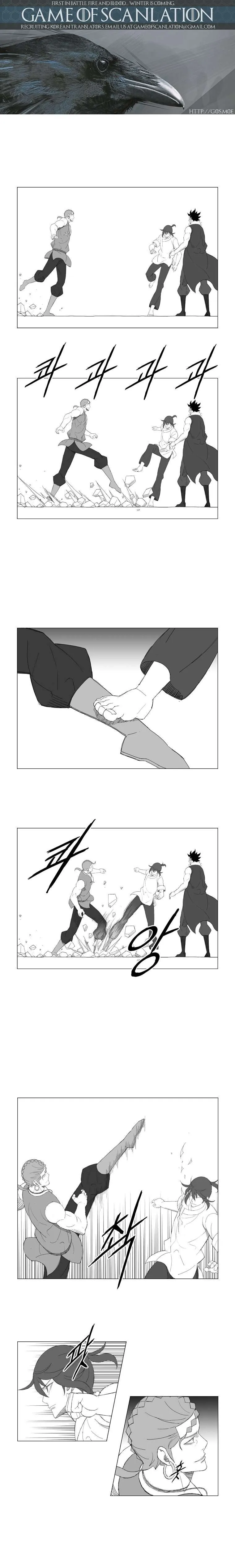 Read Mujang (en) Manga Online