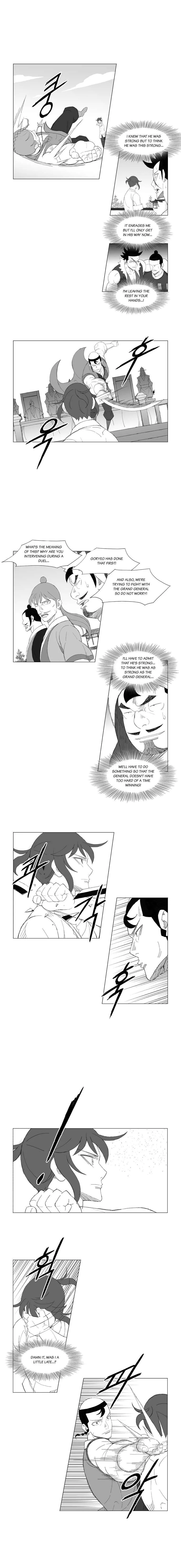 Read Mujang (en) Manga Online