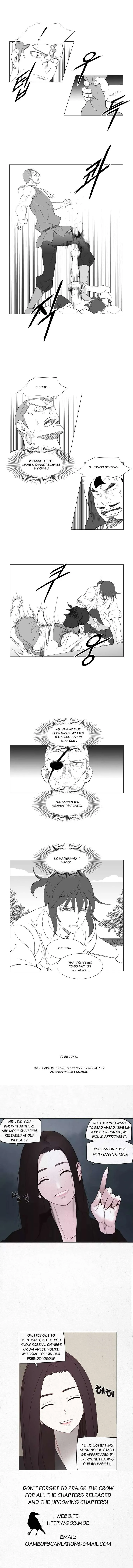 Read Mujang (en) Manga Online