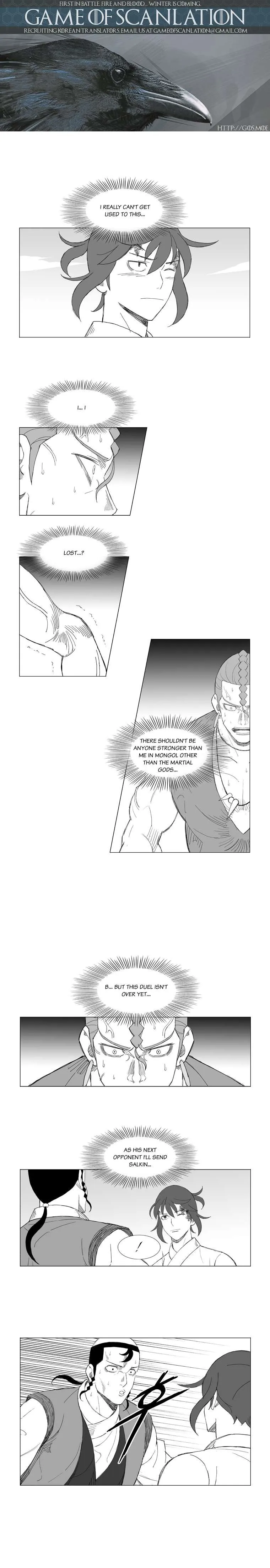 Read Mujang (en) Manga Online