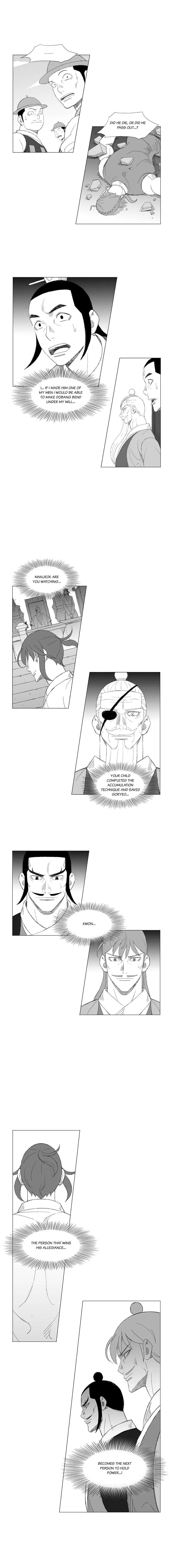 Read Mujang (en) Manga Online