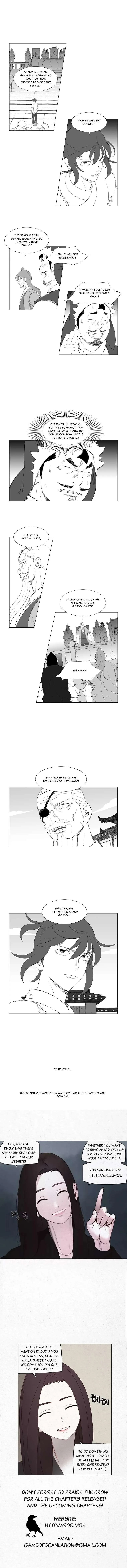 Read Mujang (en) Manga Online