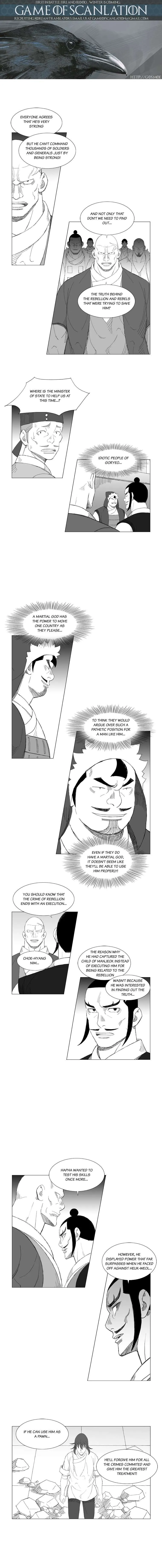 Read Mujang (en) Manga Online