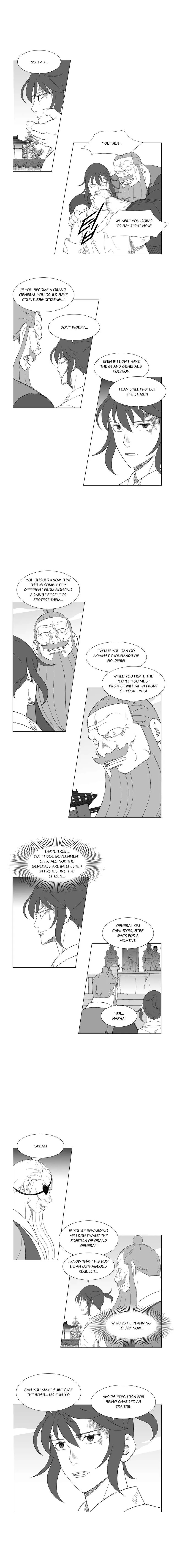 Read Mujang (en) Manga Online