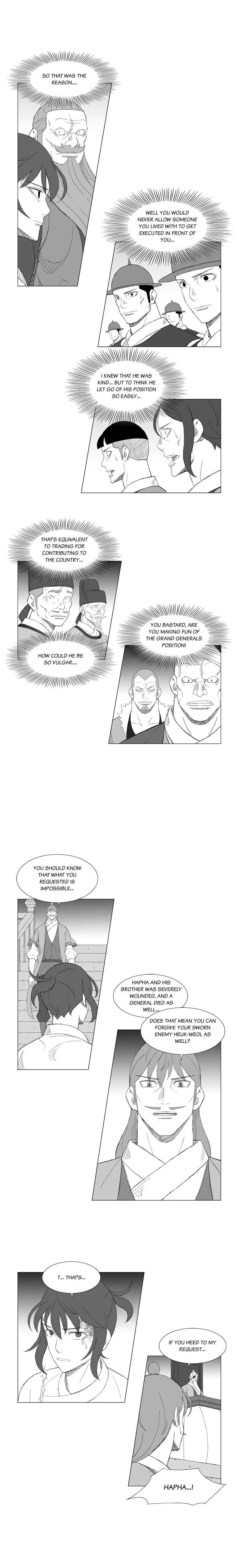 Read Mujang (en) Manga Online