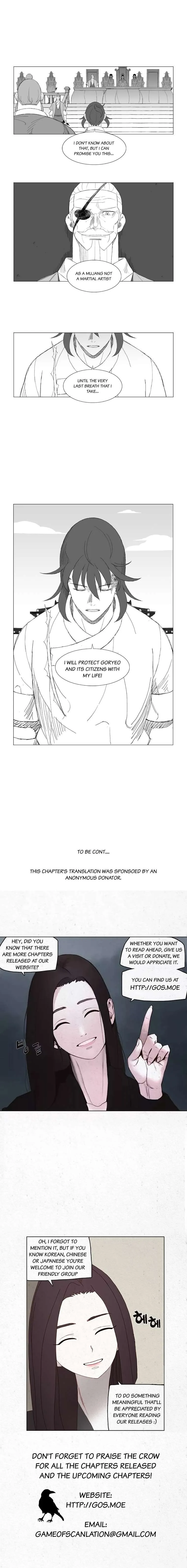 Read Mujang (en) Manga Online