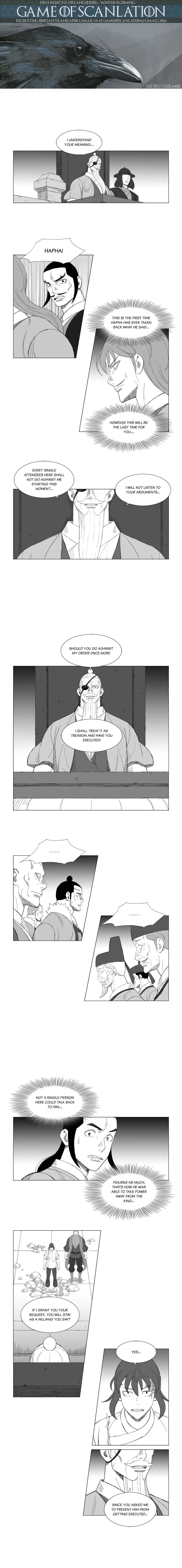 Read Mujang (en) Manga Online