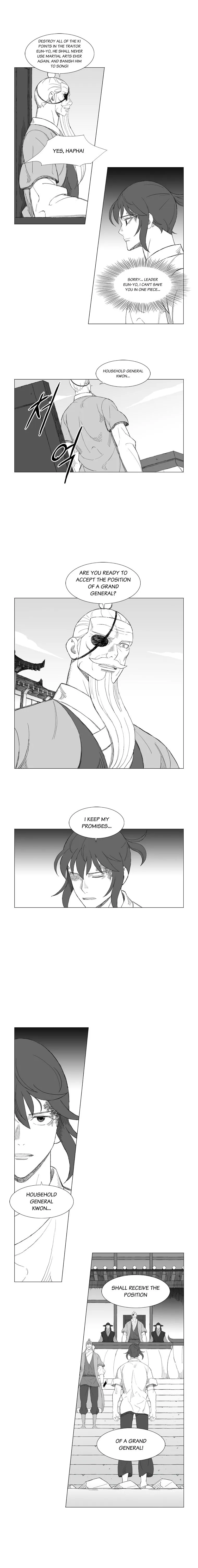 Read Mujang (en) Manga Online