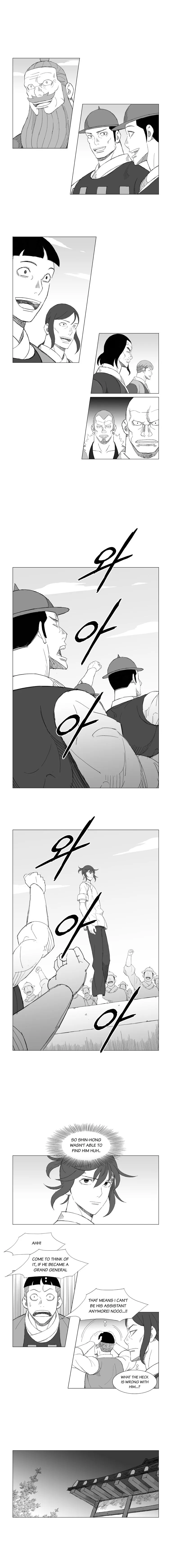 Read Mujang (en) Manga Online