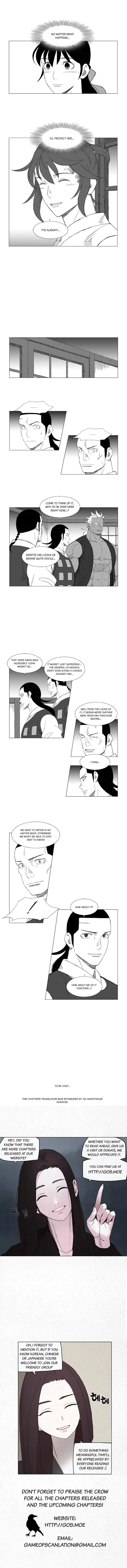 Read Mujang (en) Manga Online