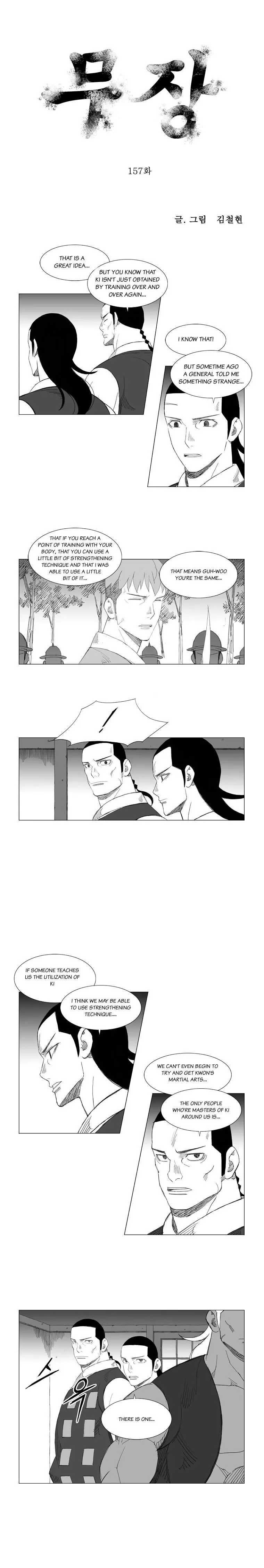 Read Mujang (en) Manga Online