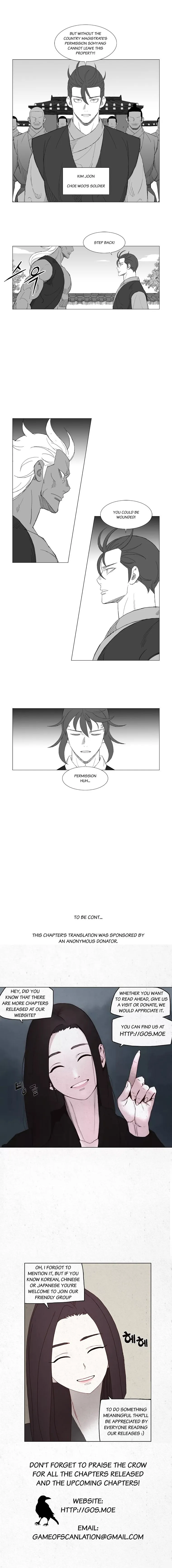 Read Mujang (en) Manga Online