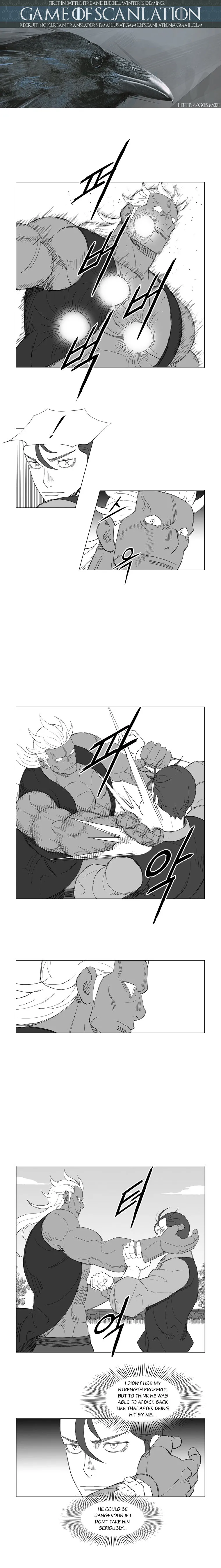 Read Mujang (en) Manga Online