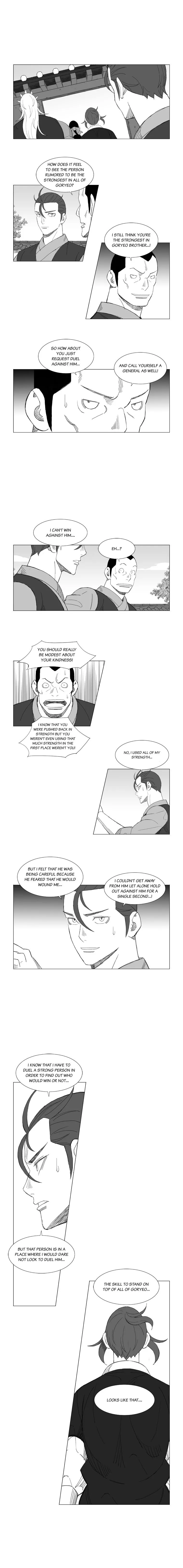 Read Mujang (en) Manga Online