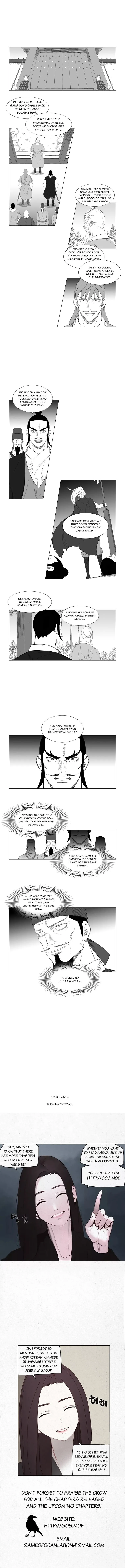 Read Mujang (en) Manga Online