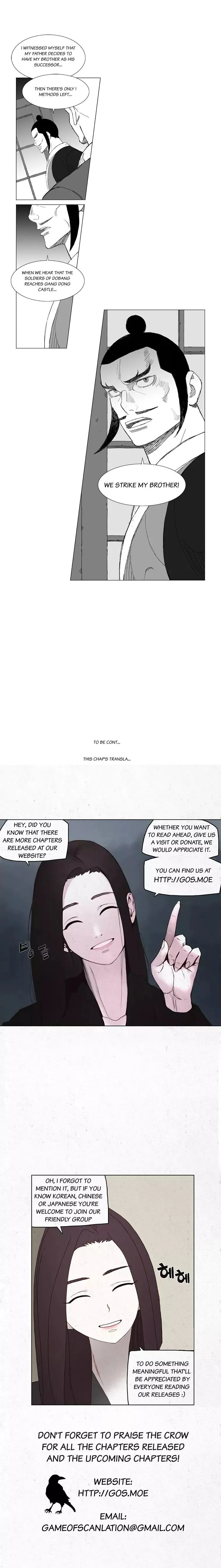 Read Mujang (en) Manga Online