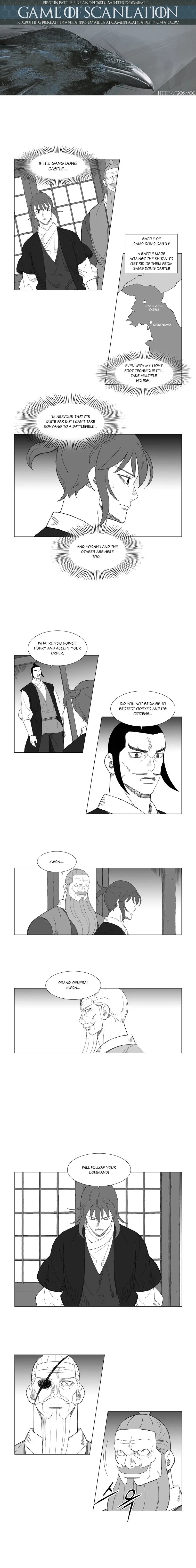 Read Mujang (en) Manga Online