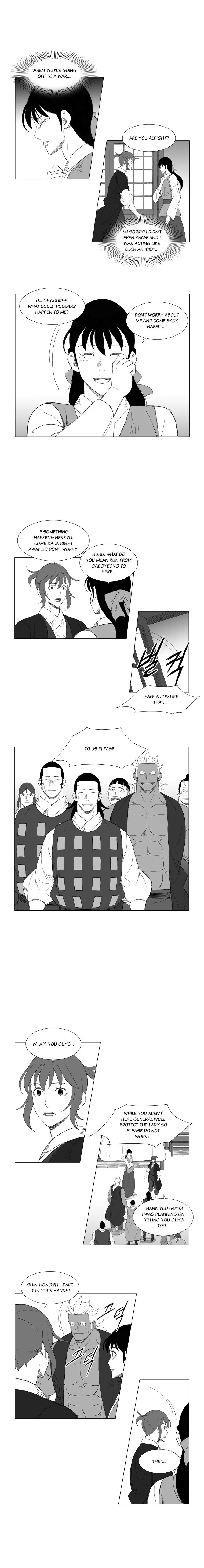 Read Mujang (en) Manga Online