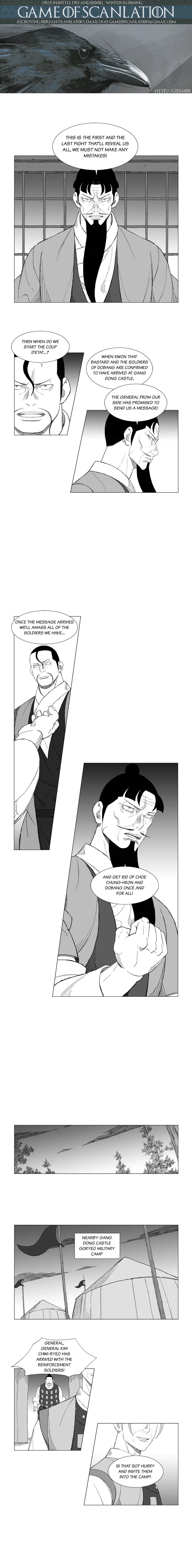 Read Mujang (en) Manga Online