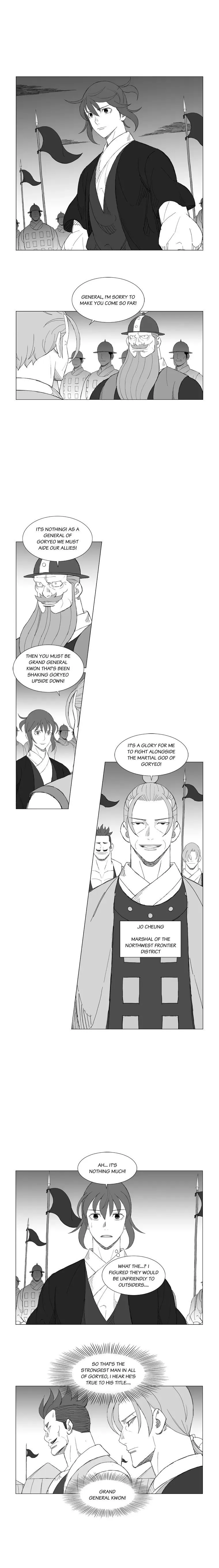 Read Mujang (en) Manga Online