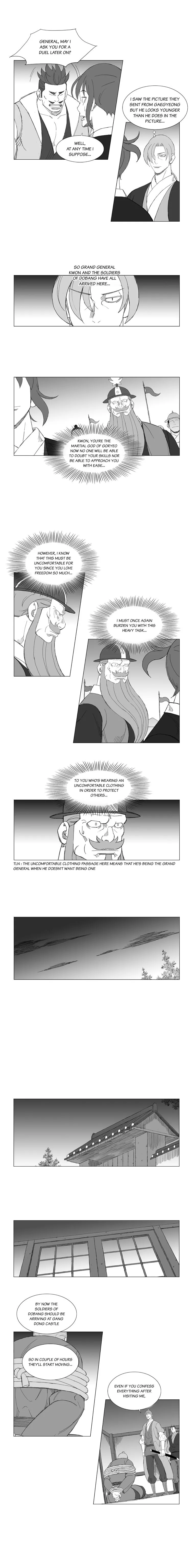 Read Mujang (en) Manga Online