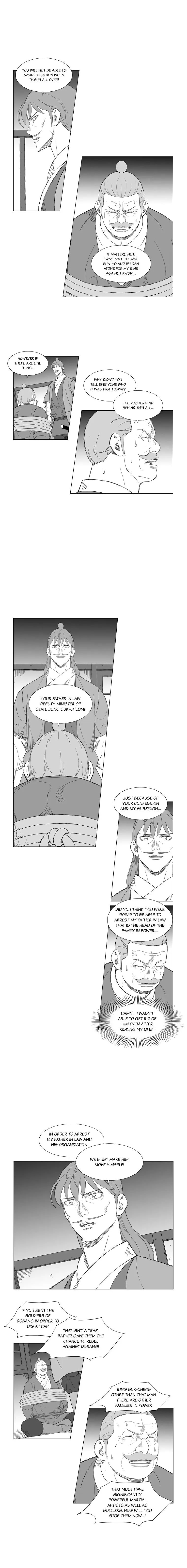 Read Mujang (en) Manga Online