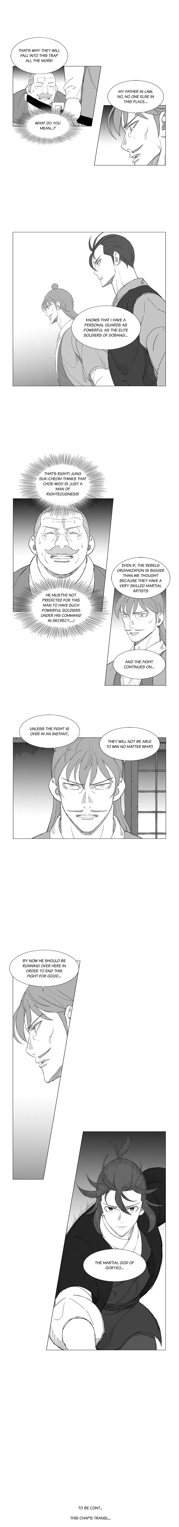 Read Mujang (en) Manga Online