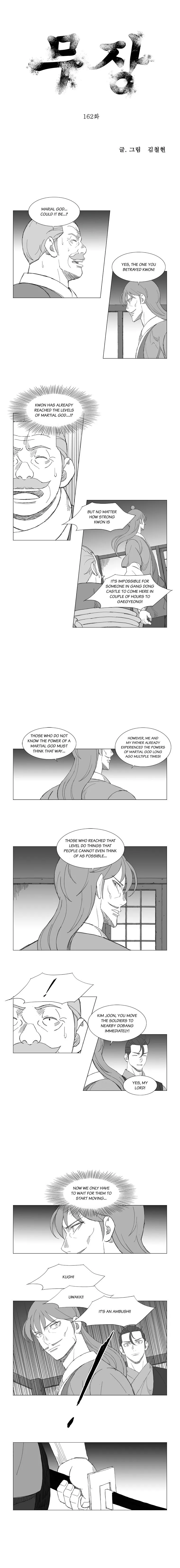 Read Mujang (en) Manga Online