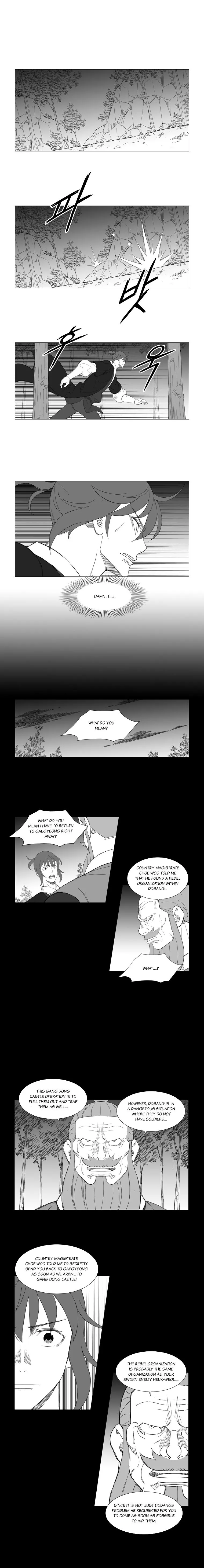 Read Mujang (en) Manga Online