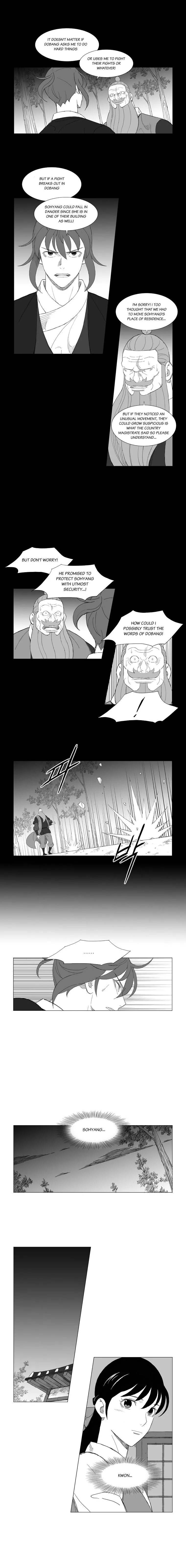 Read Mujang (en) Manga Online