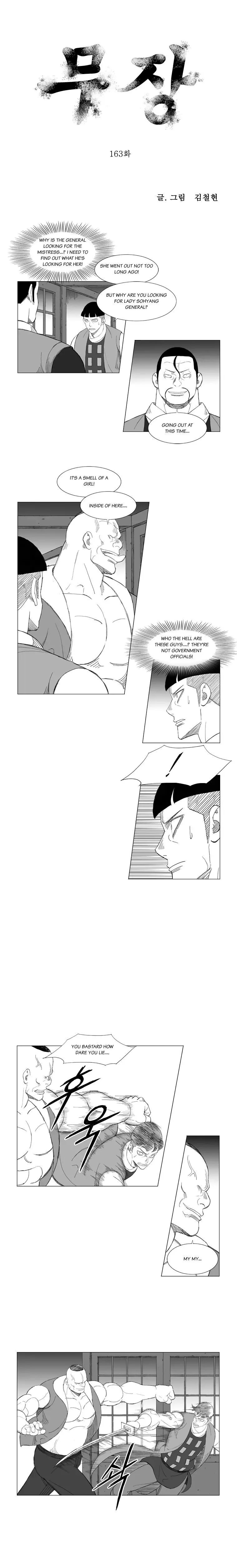 Read Mujang (en) Manga Online