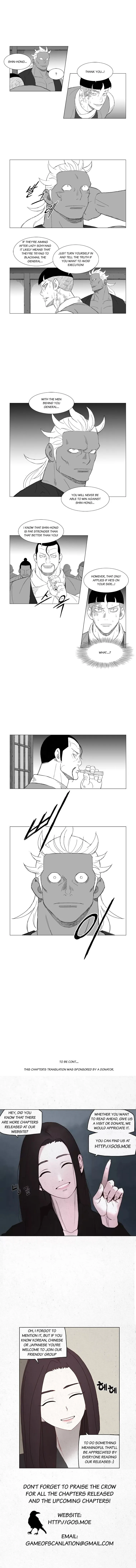 Read Mujang (en) Manga Online