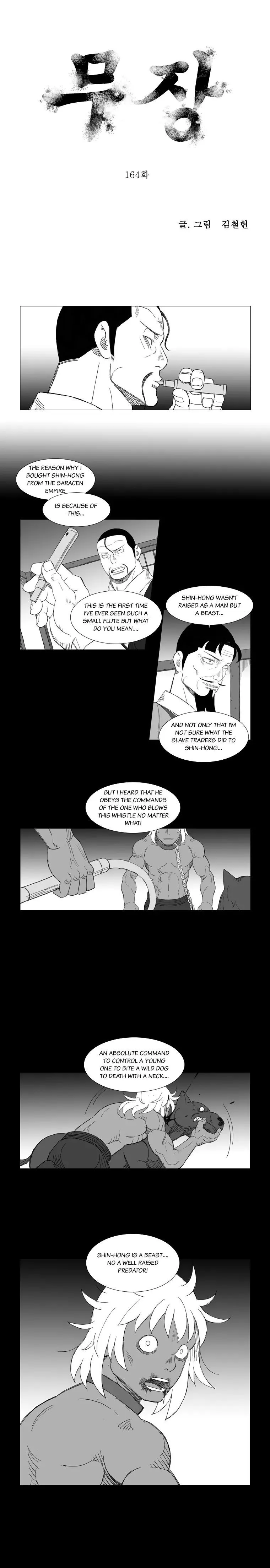 Read Mujang (en) Manga Online