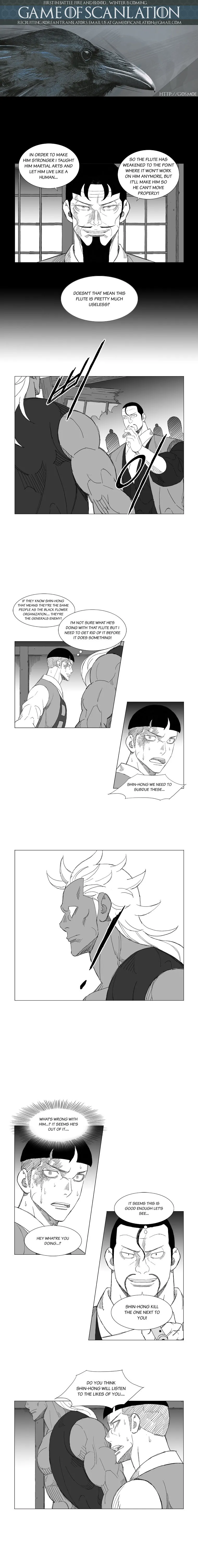 Read Mujang (en) Manga Online