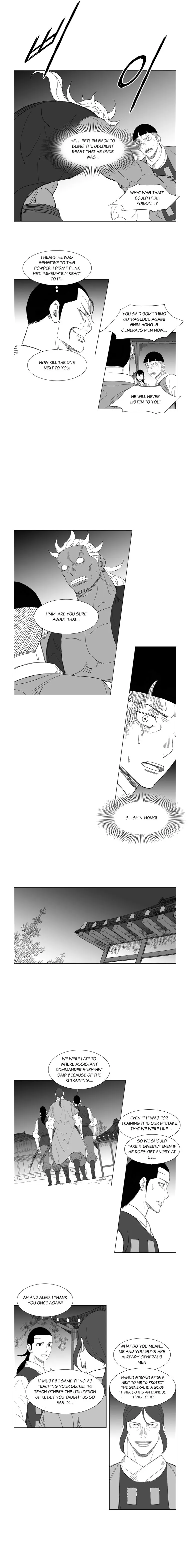 Read Mujang (en) Manga Online