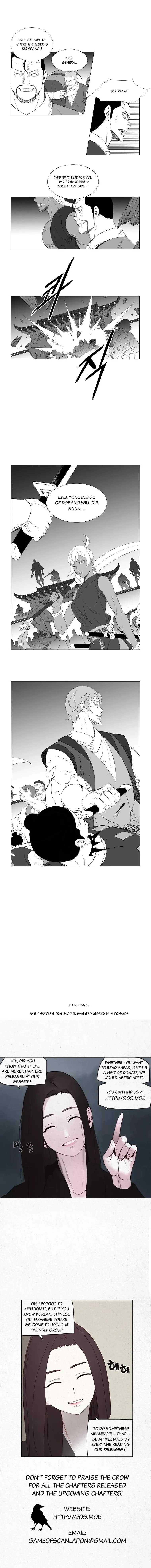 Read Mujang (en) Manga Online