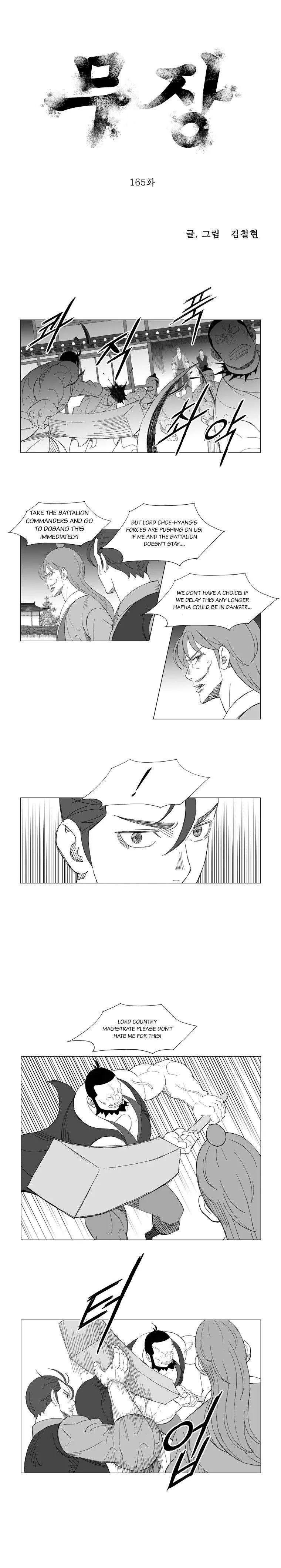 Read Mujang (en) Manga Online