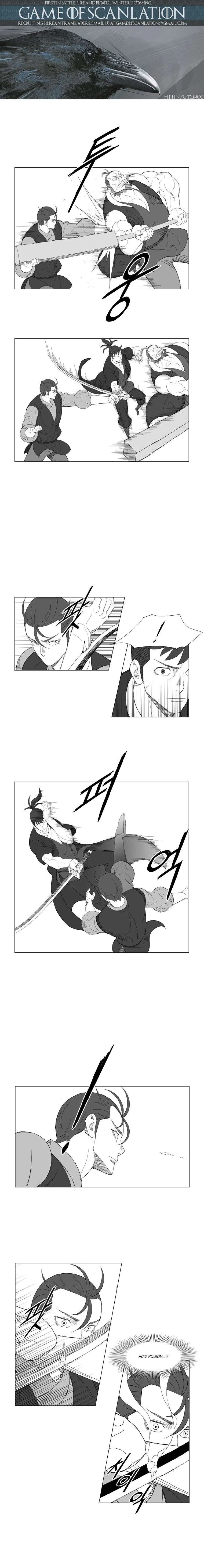 Read Mujang (en) Manga Online