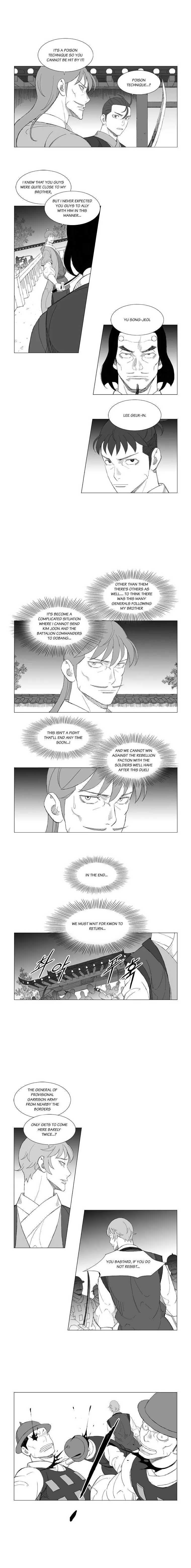 Read Mujang (en) Manga Online