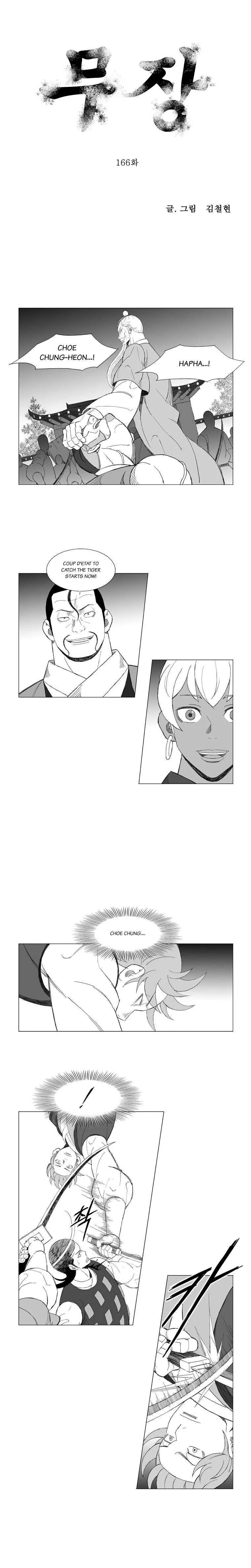 Read Mujang (en) Manga Online