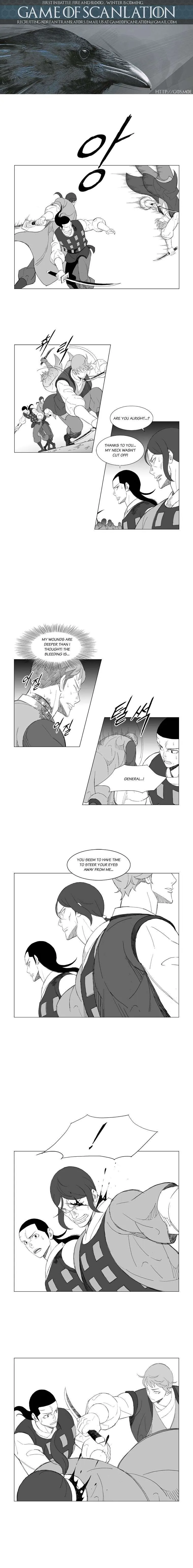 Read Mujang (en) Manga Online