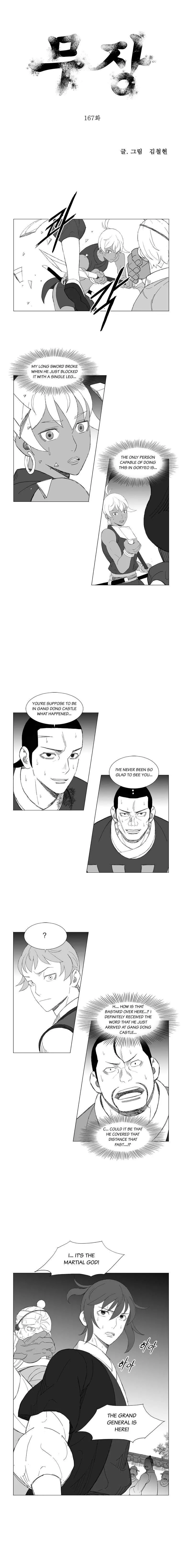 Read Mujang (en) Manga Online