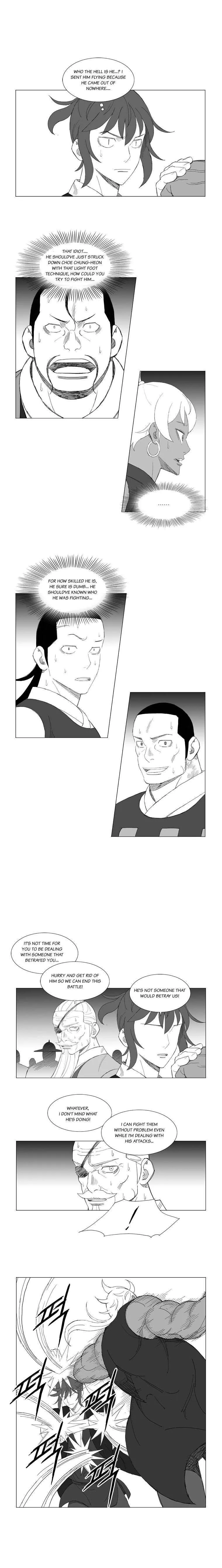 Read Mujang (en) Manga Online