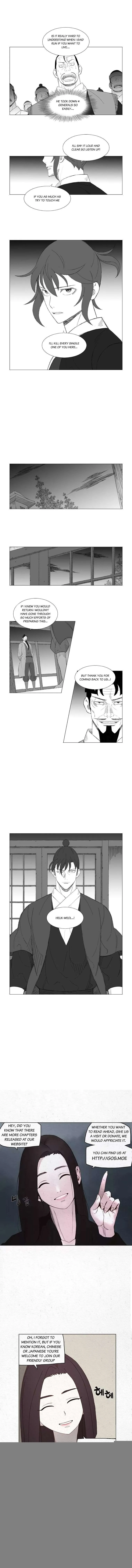 Read Mujang (en) Manga Online