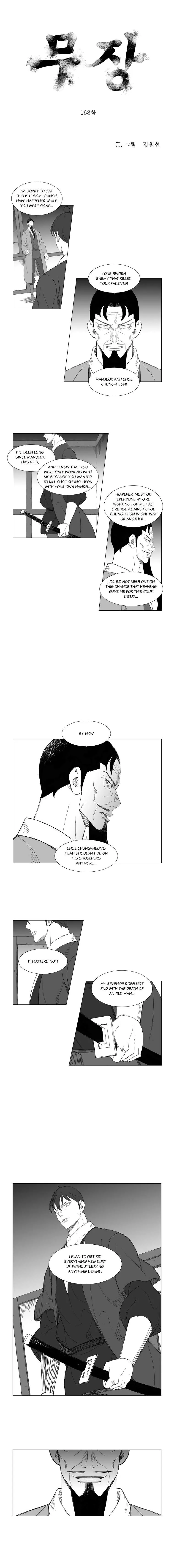 Read Mujang (en) Manga Online