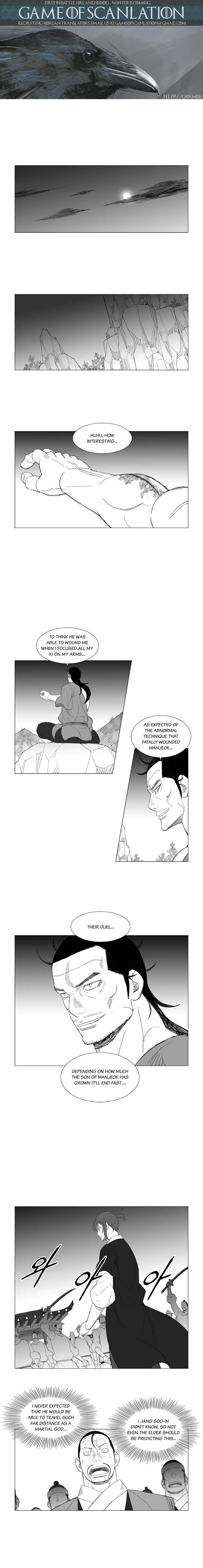 Read Mujang (en) Manga Online