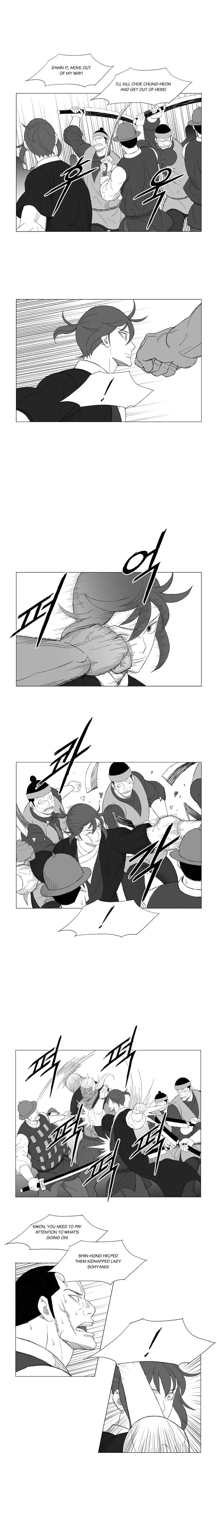 Read Mujang (en) Manga Online