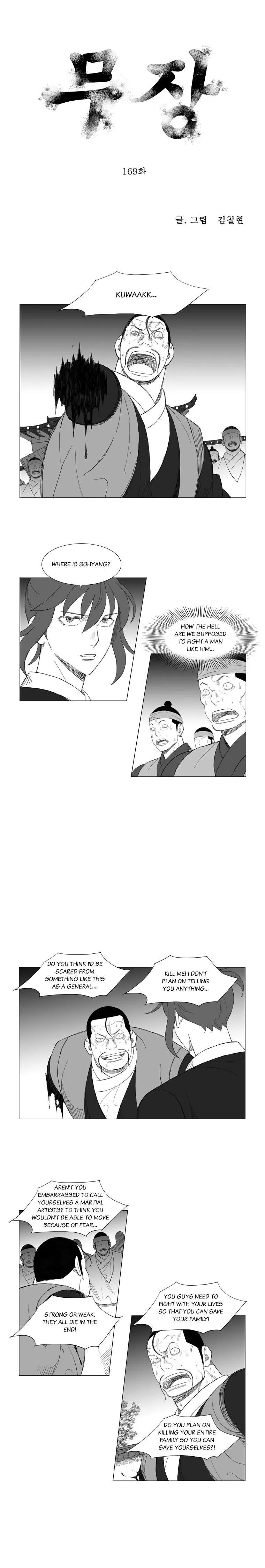 Read Mujang (en) Manga Online