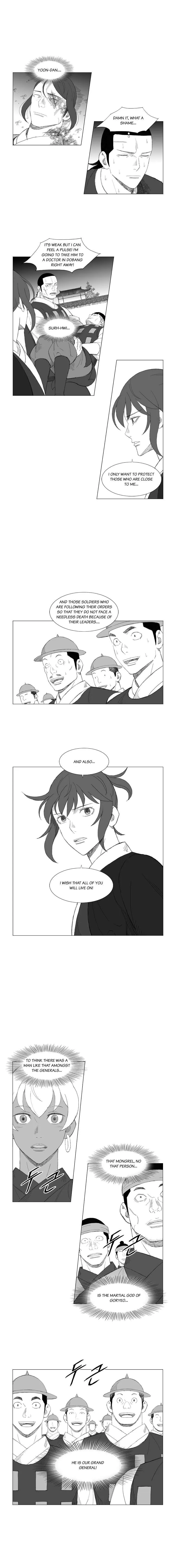 Read Mujang (en) Manga Online